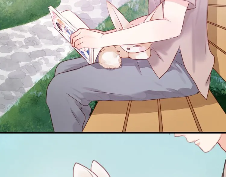 第48话 爷爷的法术害的！ 第46页