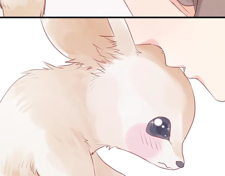 第48话 爷爷的法术害的！ 第50页
