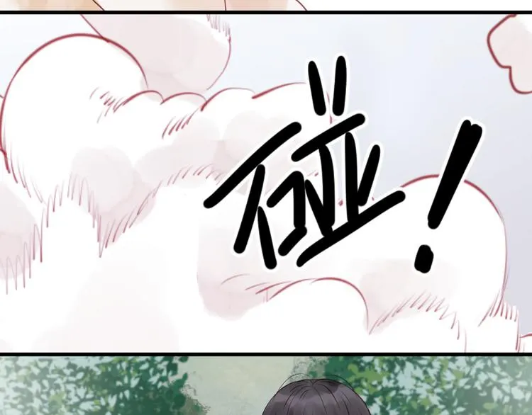 第48话 爷爷的法术害的！ 第51页