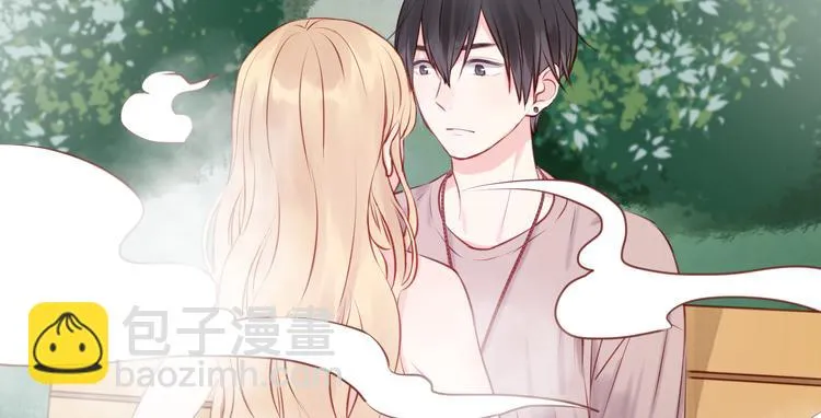 第48话 爷爷的法术害的！ 第52页