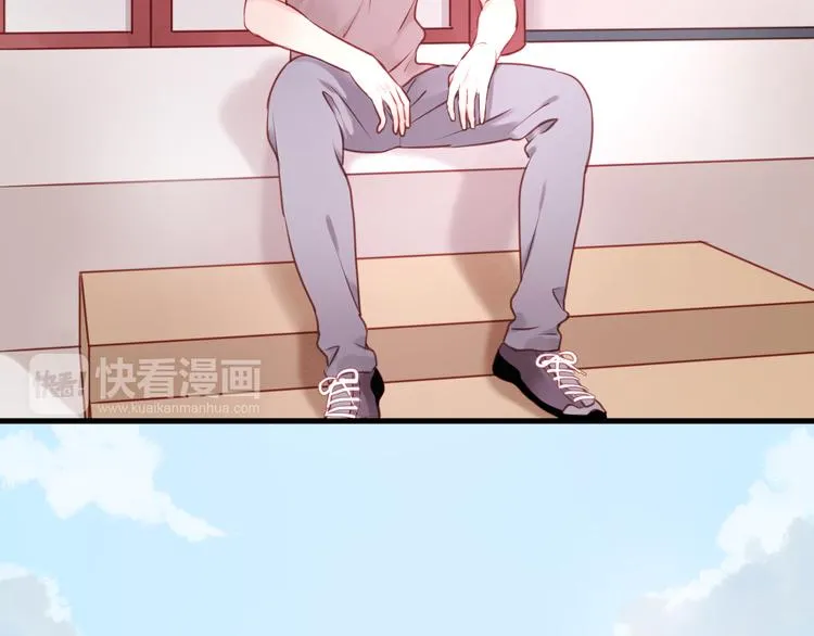 第49话 我会对你负责 第22页