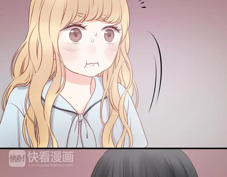第49话 我会对你负责 第38页