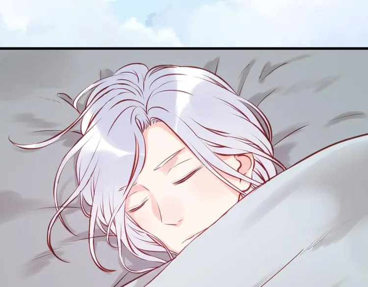 第50话 奇怪的感觉 第3页