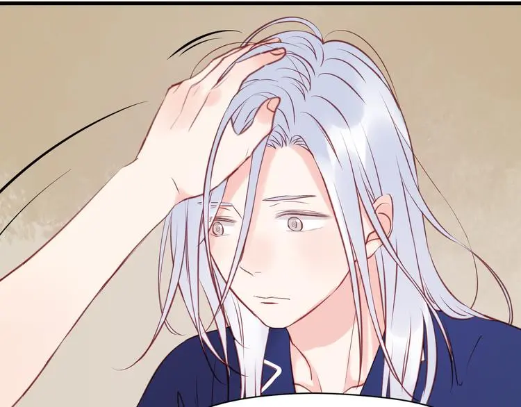 第50话 奇怪的感觉 第19页