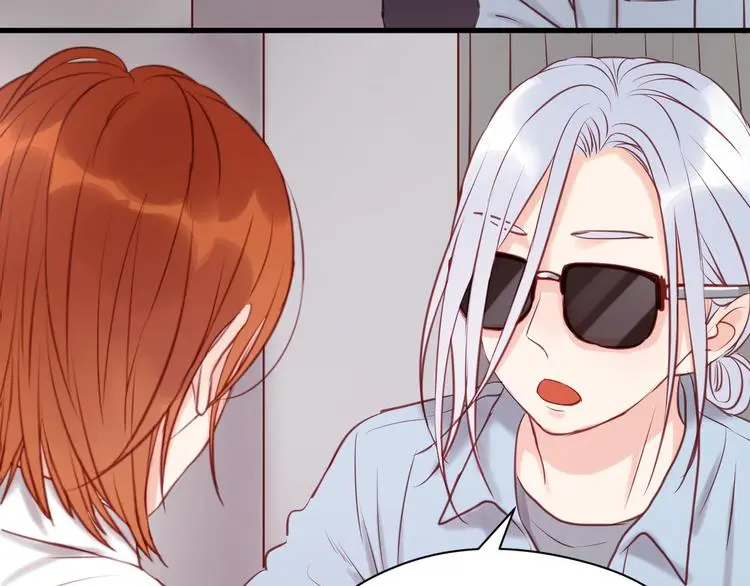 第50话 奇怪的感觉 第35页