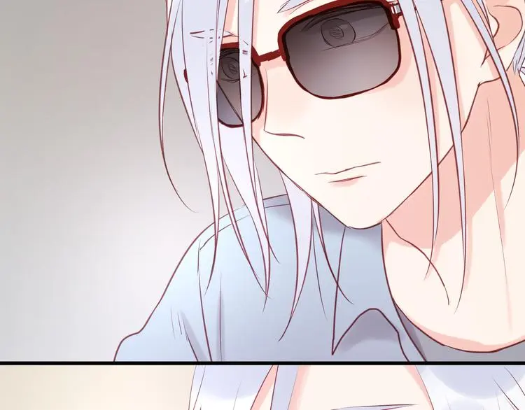 第50话 奇怪的感觉 第40页