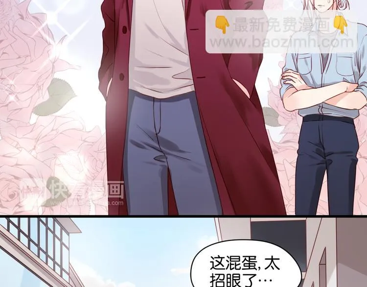 第51话 头条新闻 第3页