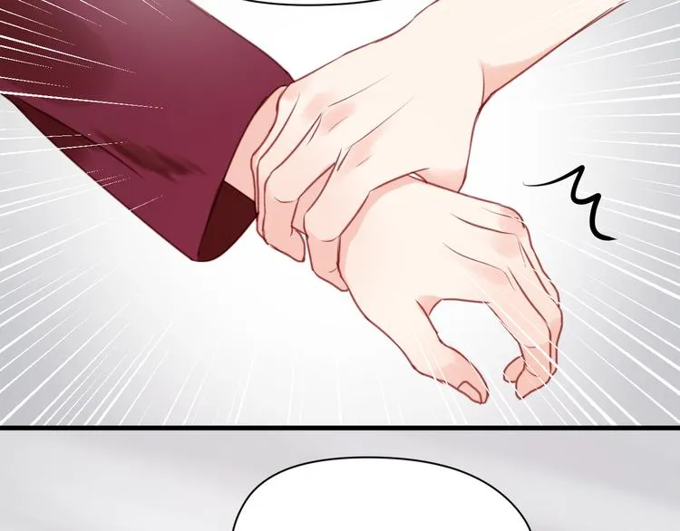 第51话 头条新闻 第11页