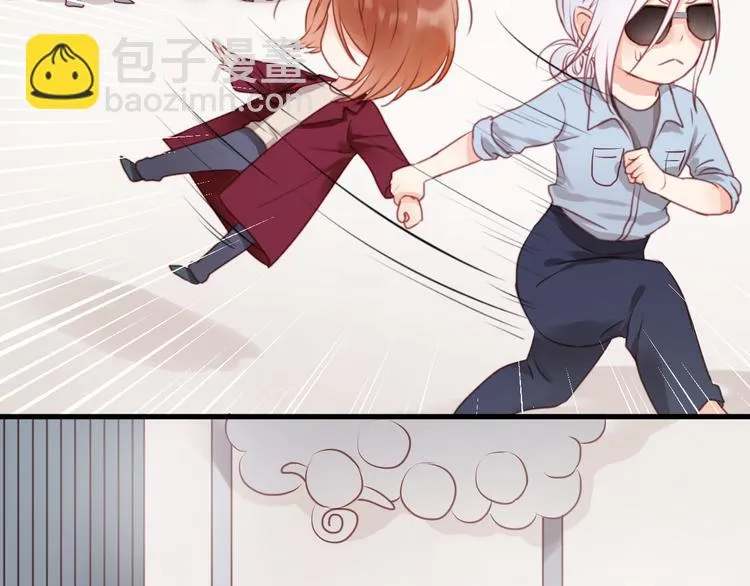 第51话 头条新闻 第14页