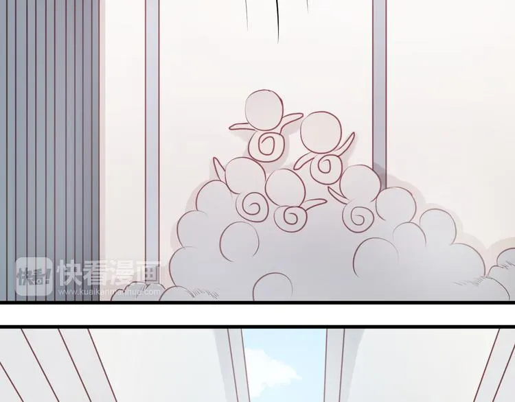 第51话 头条新闻 第16页