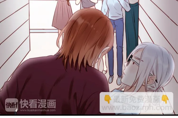 第51话 头条新闻 第29页