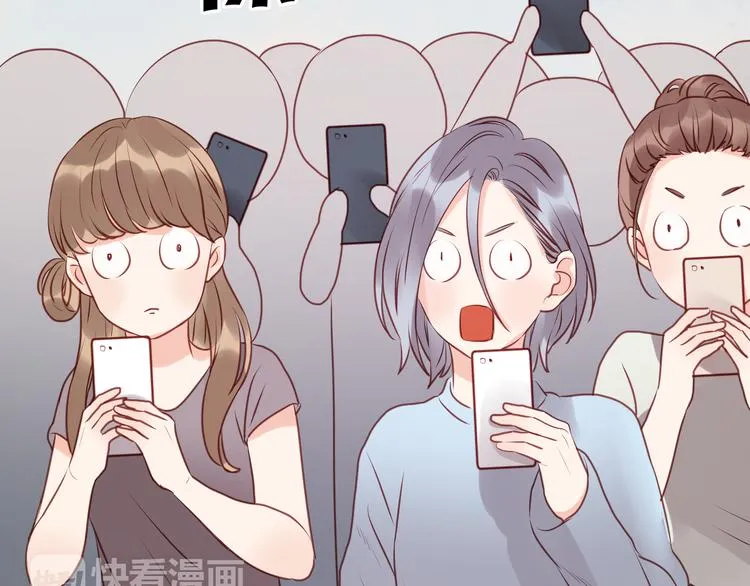 第51话 头条新闻 第32页