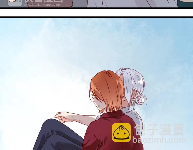 第51话 头条新闻 第33页