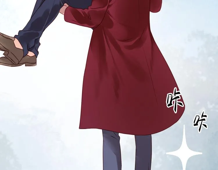 第51话 头条新闻 第34页