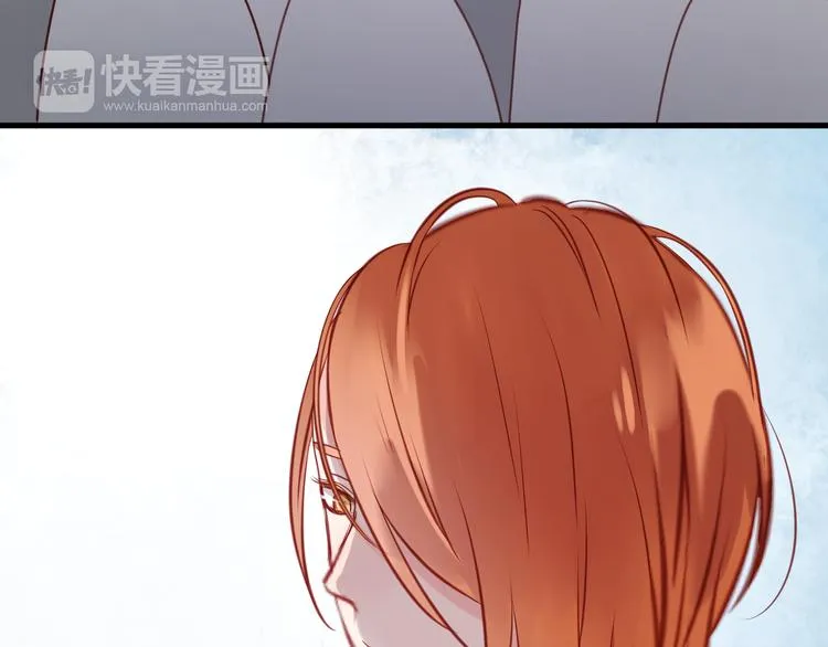第51话 头条新闻 第37页