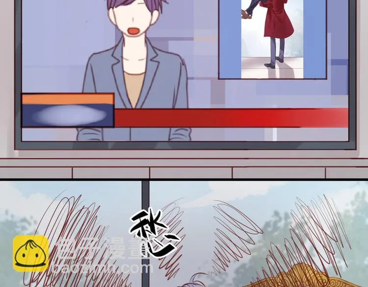 第51话 头条新闻 第41页