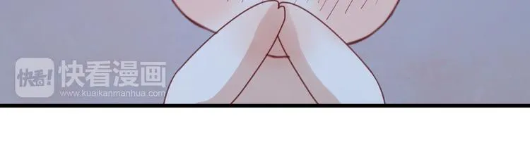 第52话 求婚 第25页