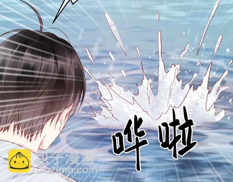 第53话 终于等到这一天 第17页
