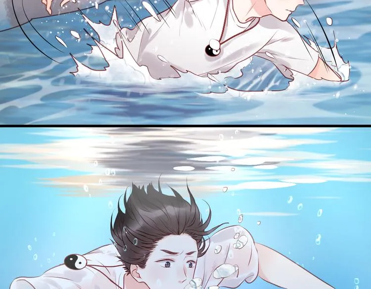 第53话 终于等到这一天 第19页