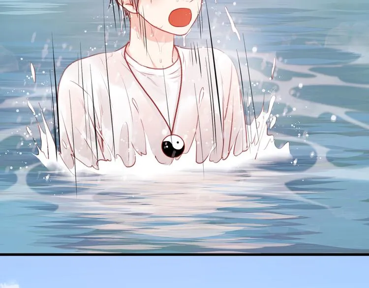 第53话 终于等到这一天 第23页