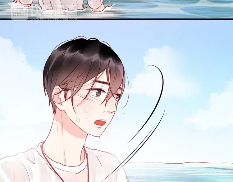 第53话 终于等到这一天 第25页