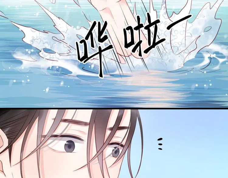 第53话 终于等到这一天 第27页