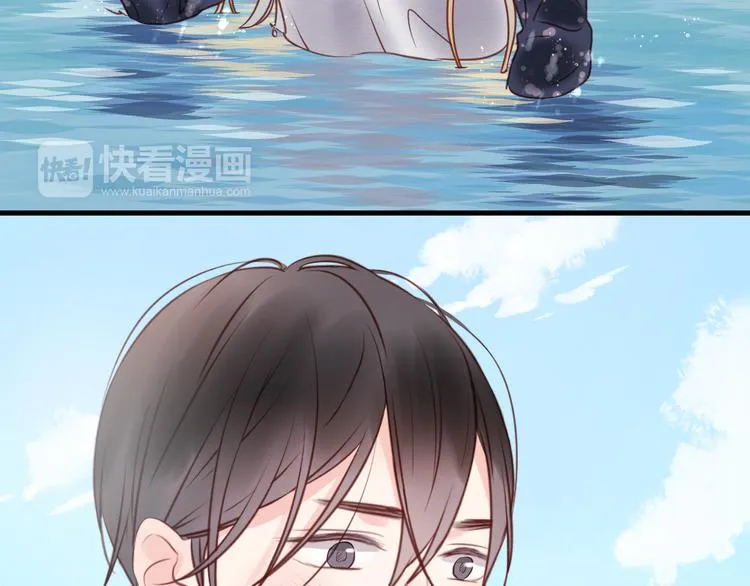 第53话 终于等到这一天 第31页