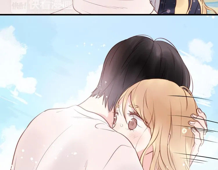 第53话 终于等到这一天 第35页
