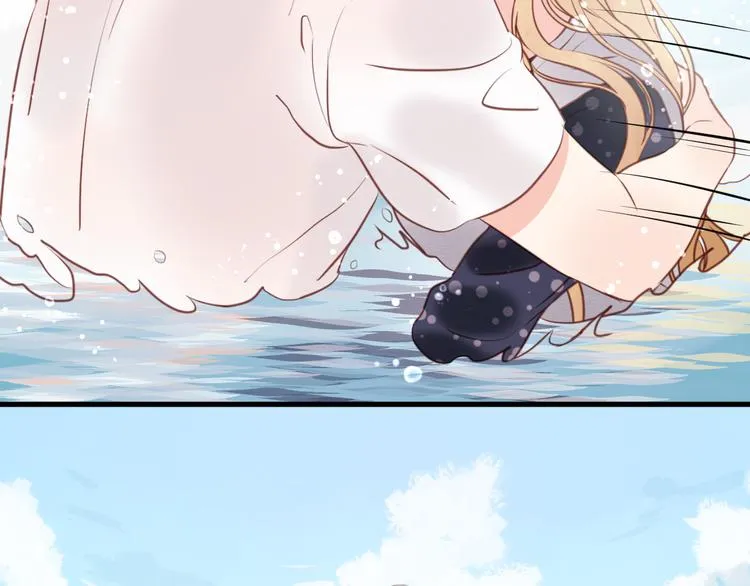第53话 终于等到这一天 第36页