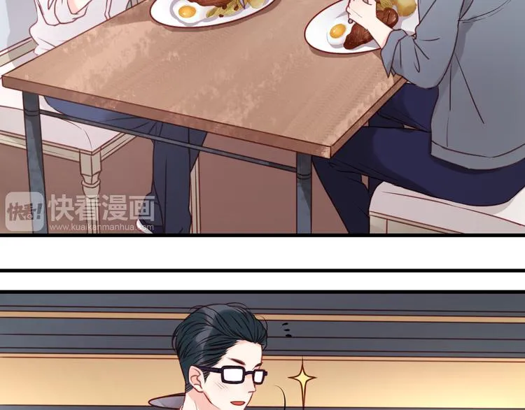 第54话 我们没有退路了 第4页