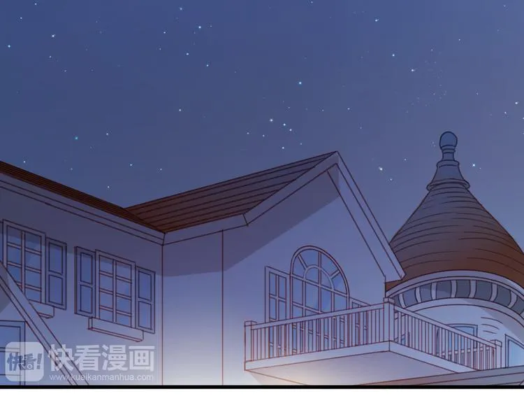 第54话 我们没有退路了 第19页