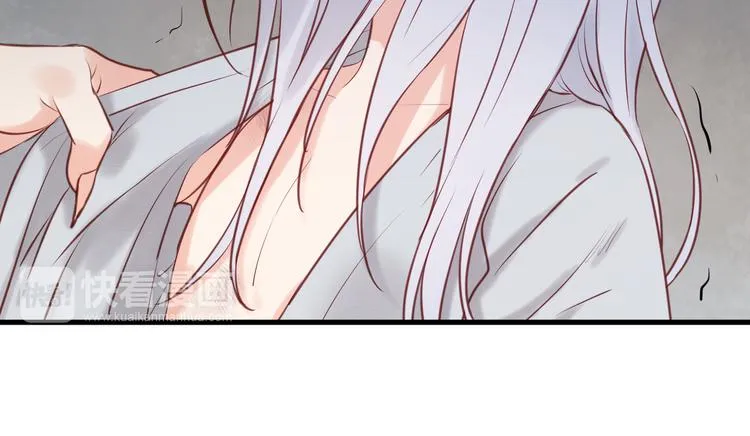第54话 我们没有退路了 第41页