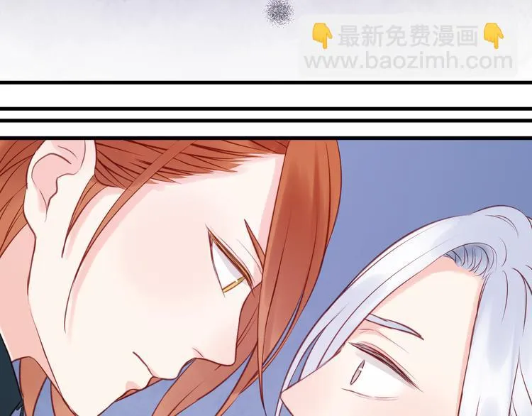 第55话 我们都得认命 第32页