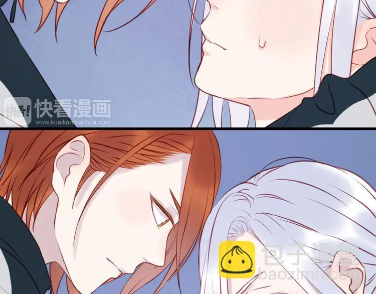第55话 我们都得认命 第33页