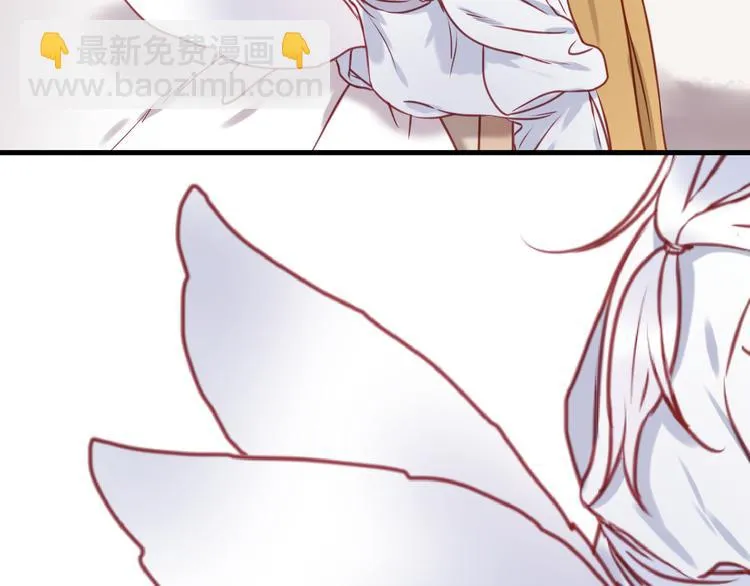 第55话 我们都得认命 第47页