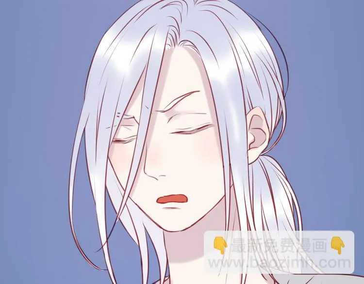 第55话 我们都得认命 第57页