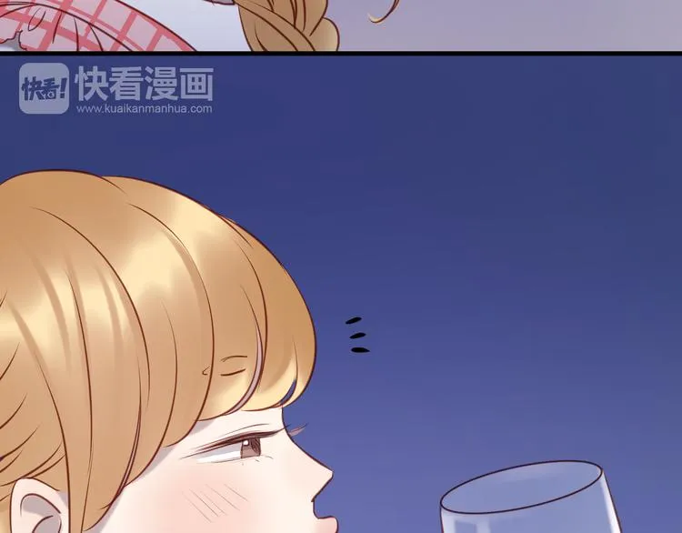 第56话 更亲密的事 第39页