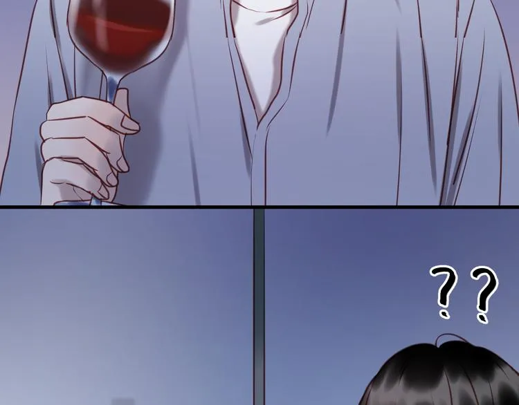 第56话 更亲密的事 第42页