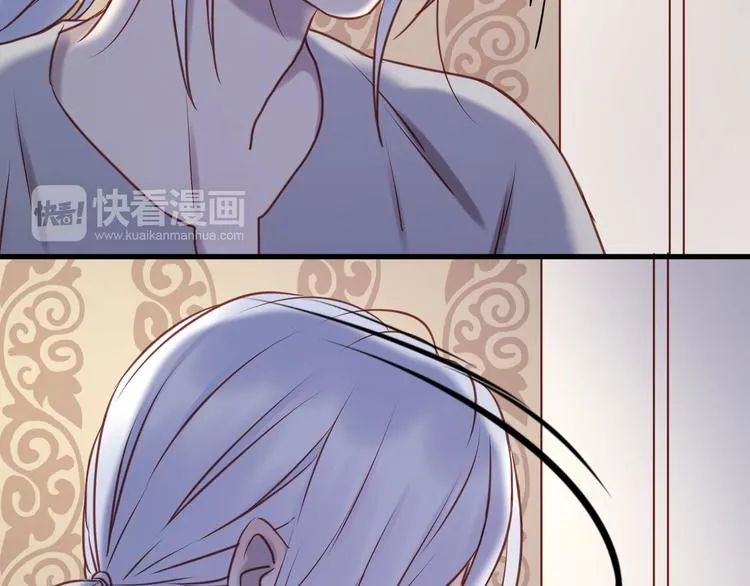 第57话 逐出家门 第13页