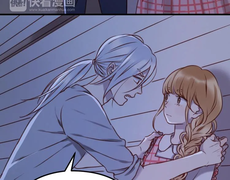 第57话 逐出家门 第18页
