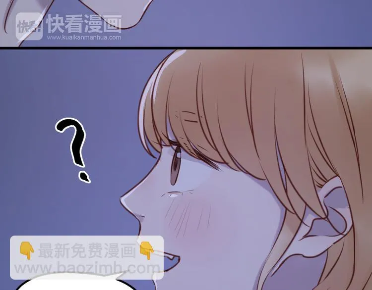 第57话 逐出家门 第27页
