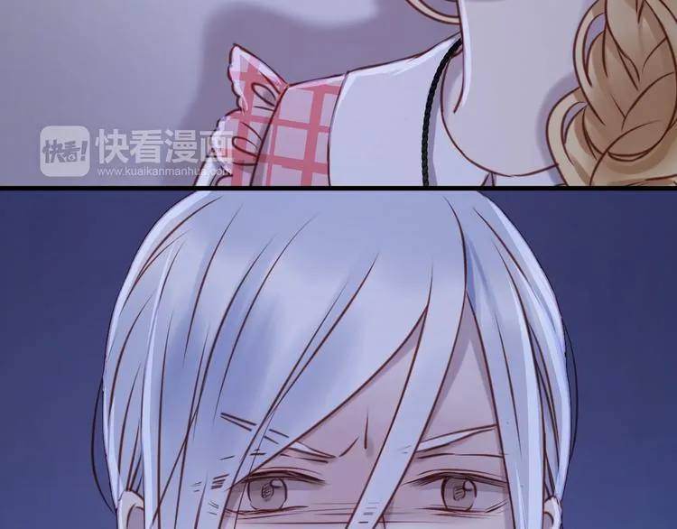 第57话 逐出家门 第31页