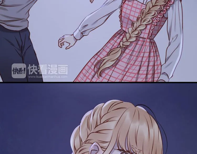 第57话 逐出家门 第34页