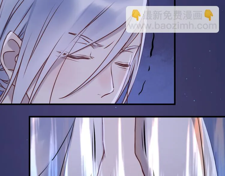 第57话 逐出家门 第36页