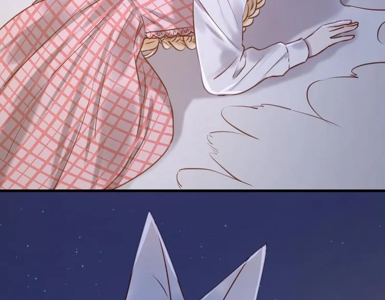 第57话 逐出家门 第42页