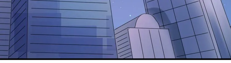 第58话 他竟然这样对你！？ 第21页