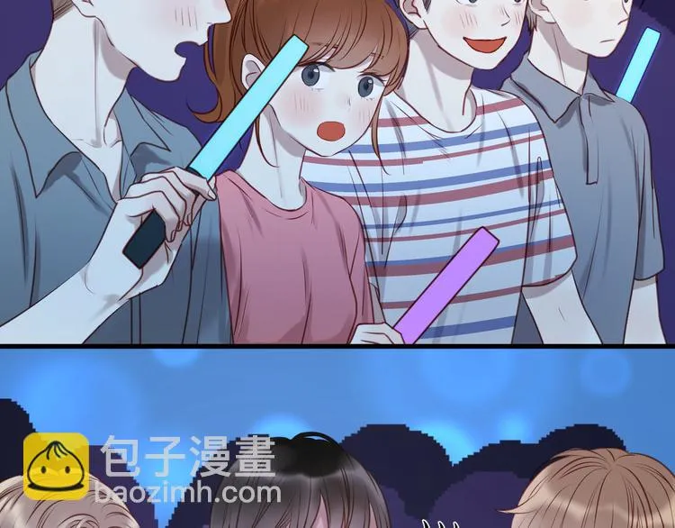 第59话 求婚计划 第26页