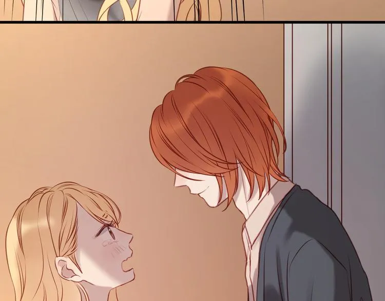 第59话 求婚计划 第40页