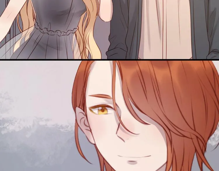第59话 求婚计划 第48页