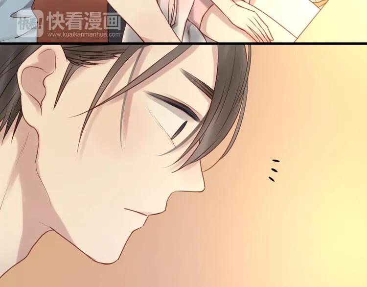第60话 动手 第21页